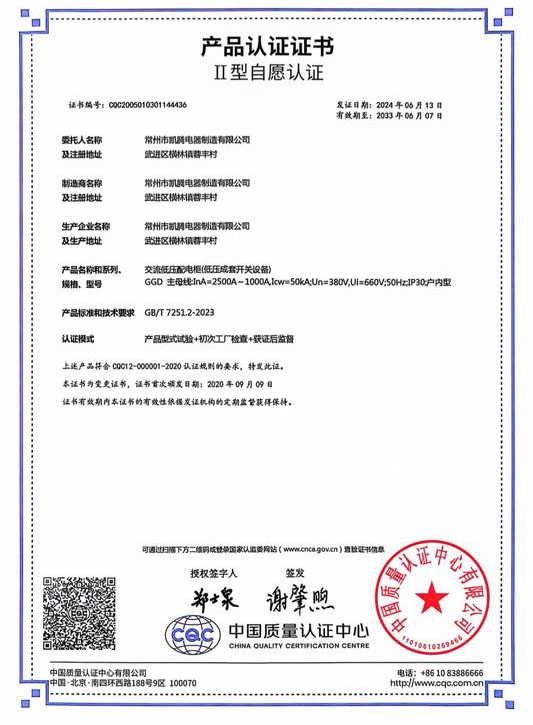 c鿴