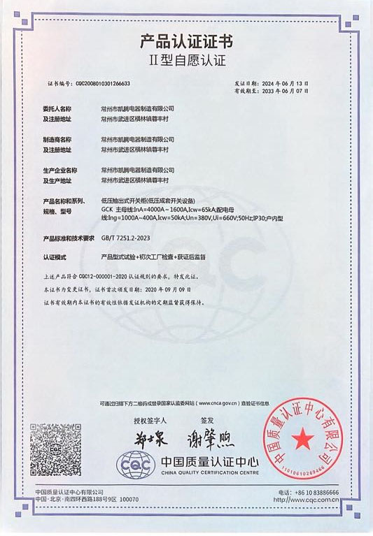 c鿴