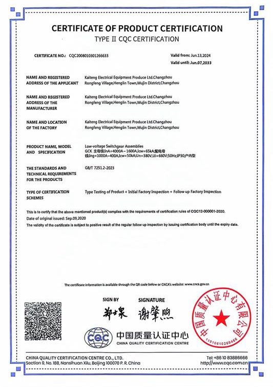 c鿴