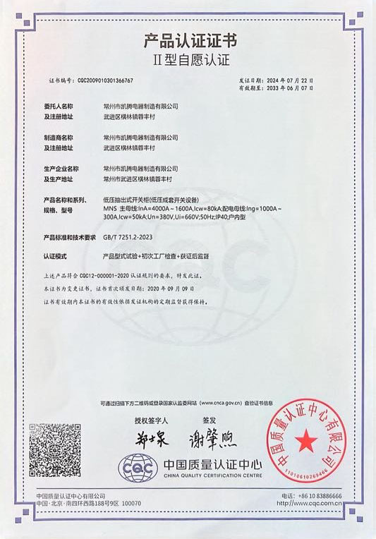 c鿴