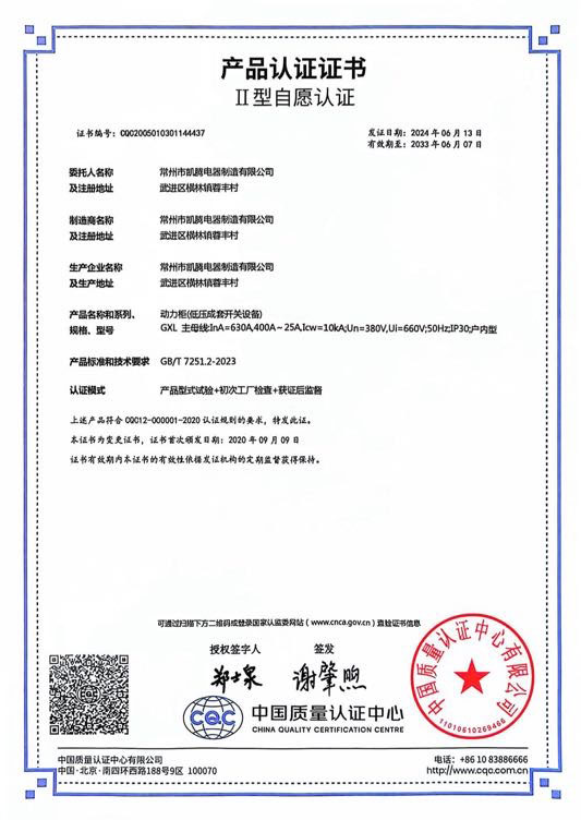 c鿴